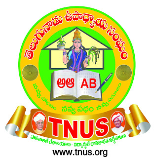 TNUS logo